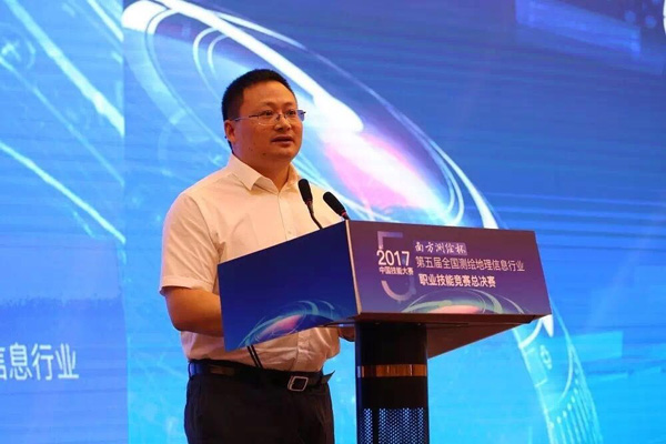 第五屆全國測繪地理信息行業競賽-地圖繪制員職業技能競賽開賽 第五屆全國測繪地理信息行業競賽-地圖繪制員職業技能競賽開賽