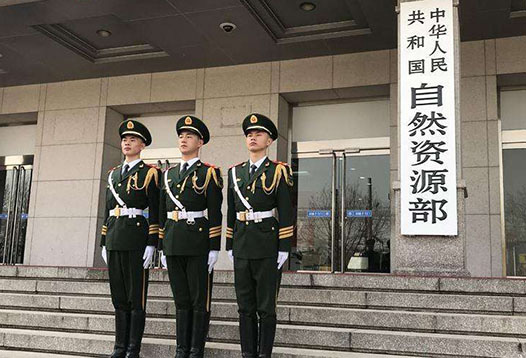 7月1日起，2000國家大地坐標系全面啟用！