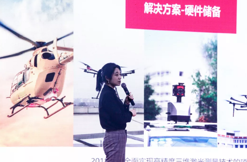 激光雷達在測繪工程項目中的應用 激光雷達在測繪工程項目中的應用