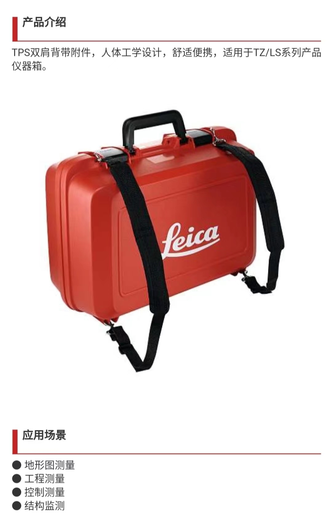 微信圖片_20231118105833.jpg 微信圖片_20231118105833.jpg