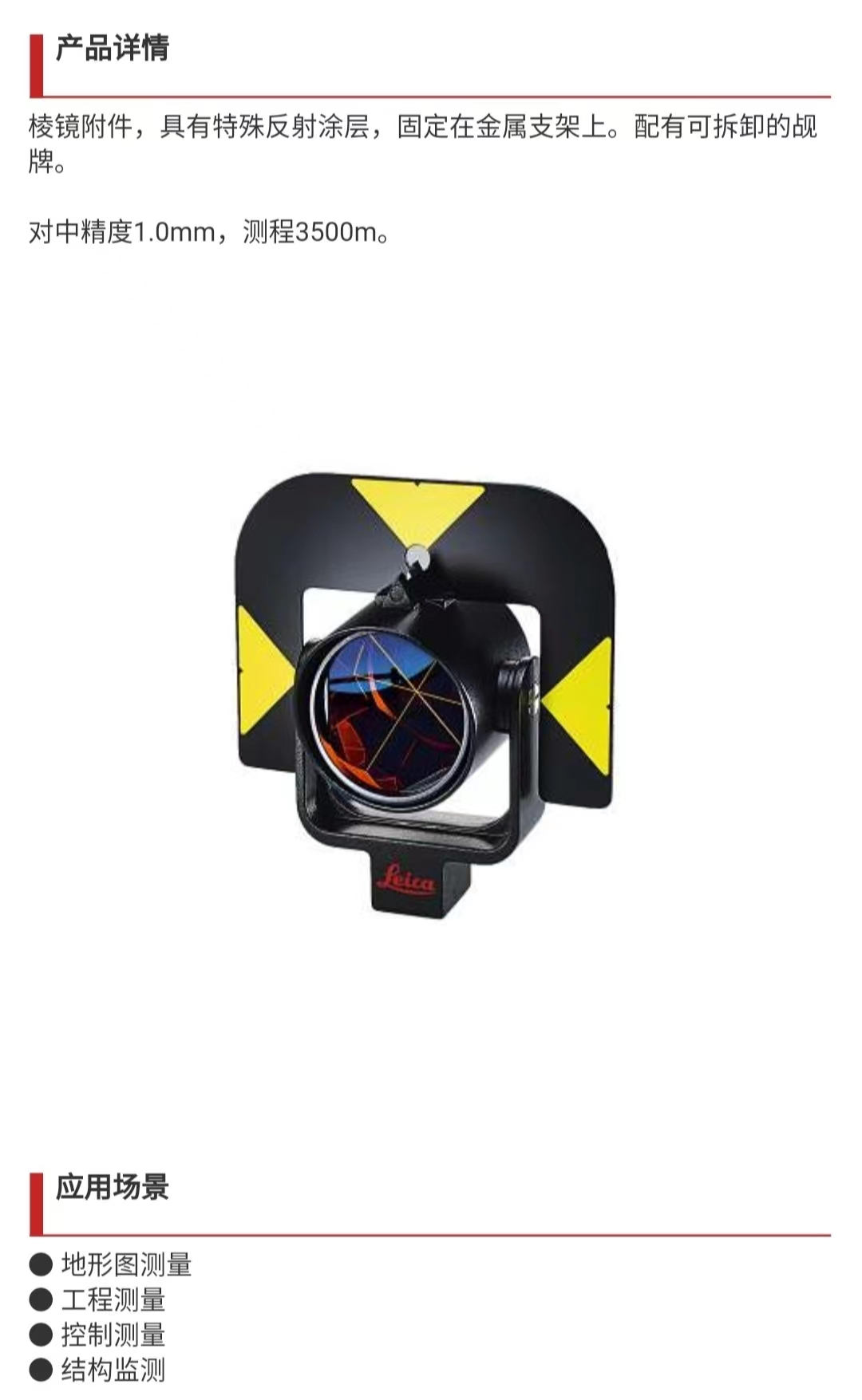 微信圖片_20231118114926.jpg 微信圖片_20231118114926.jpg