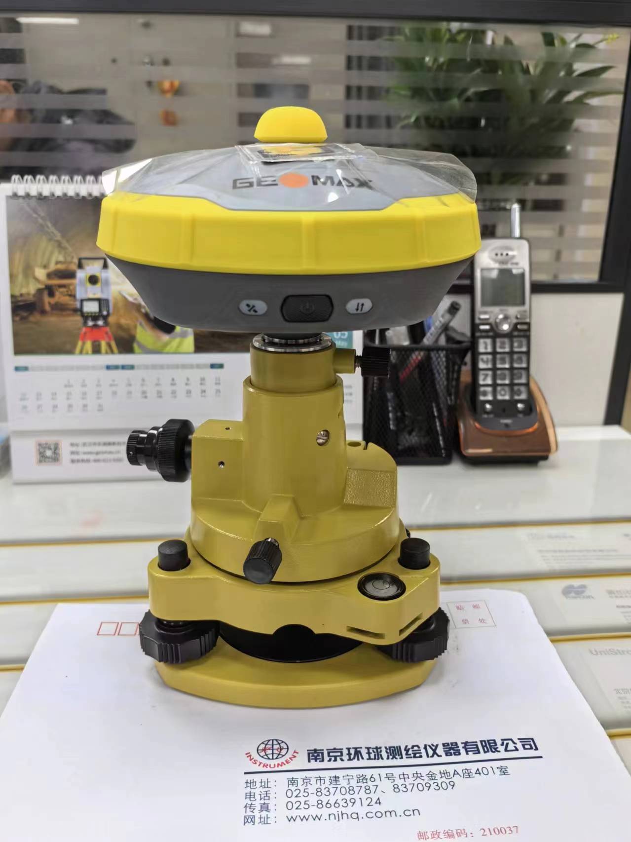 微信圖片_20240419111623.jpg 微信圖片_20240419111623.jpg