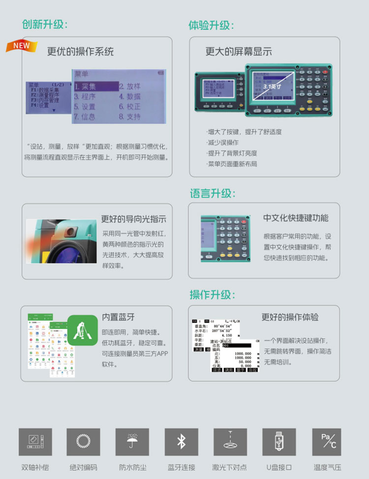 ScreenShot_2026-03-10_152809_349.jpg ScreenShot_2026-03-10_152809_349.jpg