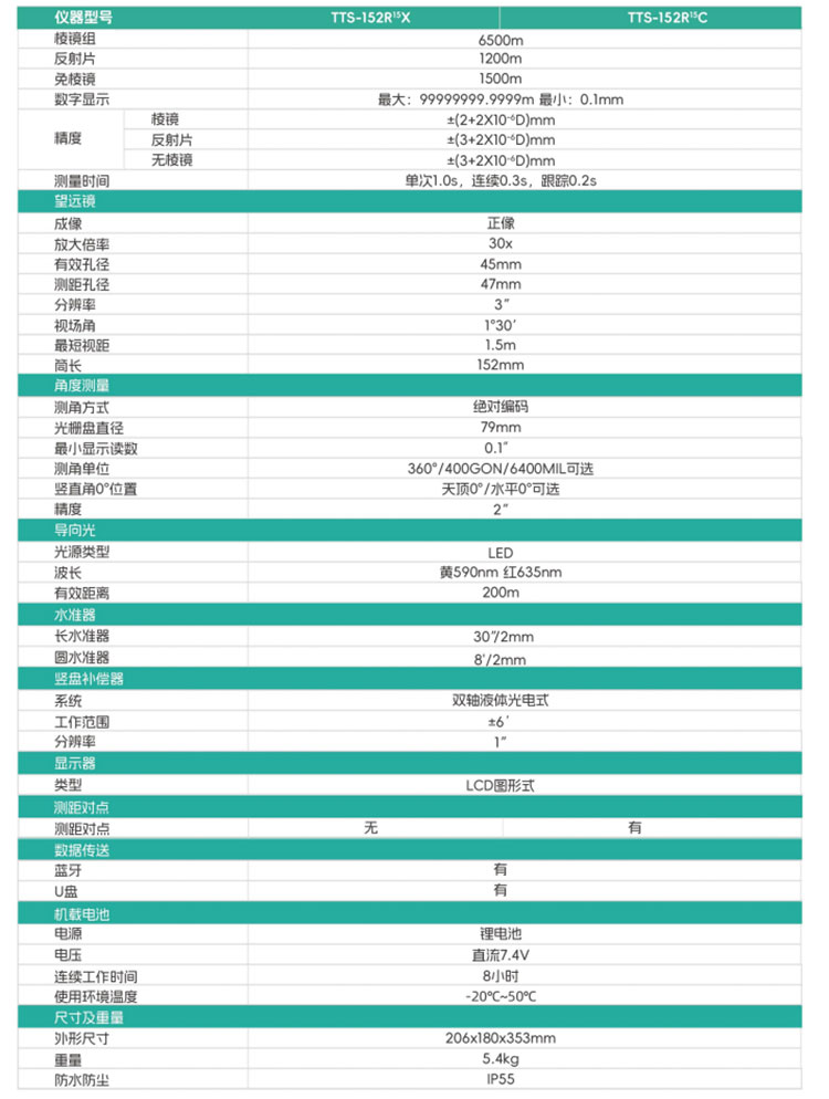 ScreenShot_2026-03-10_152714_757.jpg ScreenShot_2026-03-10_152714_757.jpg